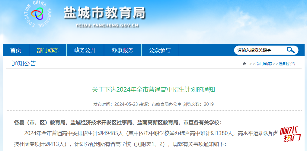 9dcc8c1d99b07cd2946eaf1eac59df10.png