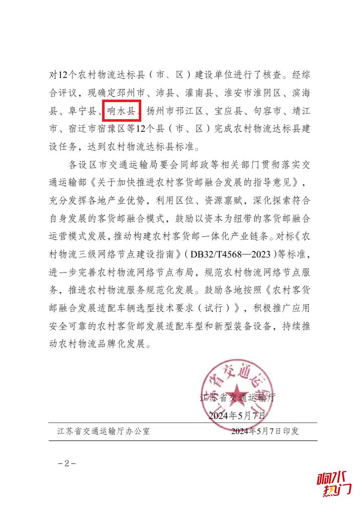 5cf19722e621c4855276fe4f49dcad97.png