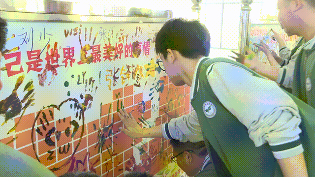 eb7f624a80a6571743c806dd52b5ec6d.gif