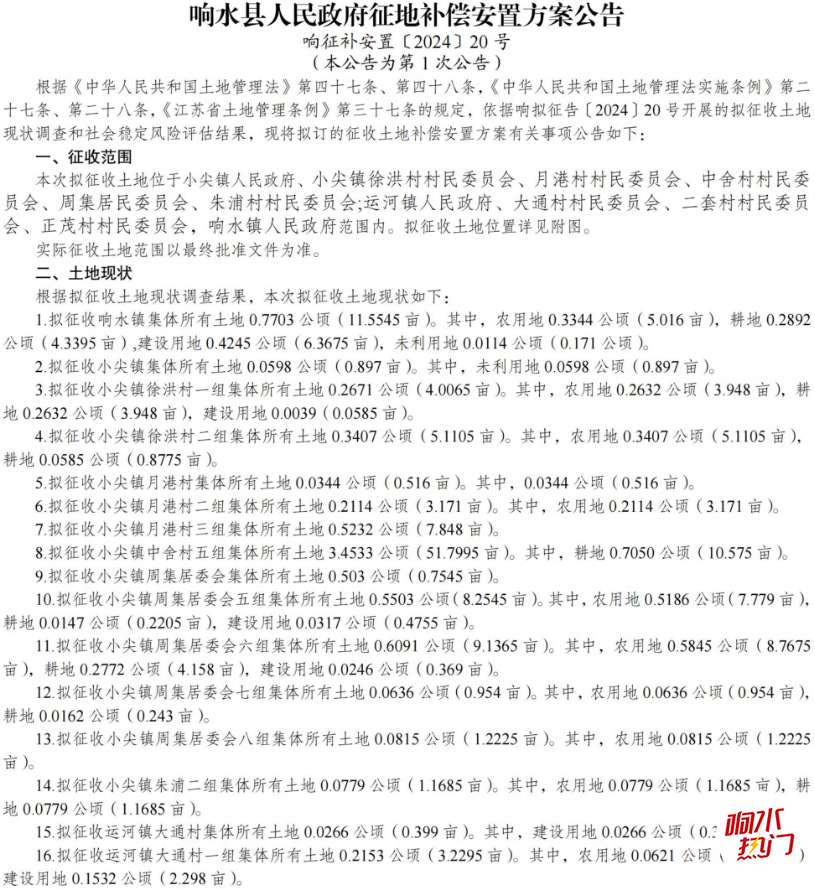 2a66a351913d328d55d6019b83b44b58.png