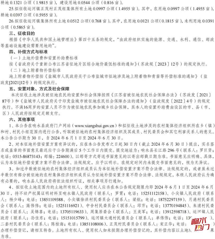 7b56393879d18ece0cfa2f77b3c7469b.png