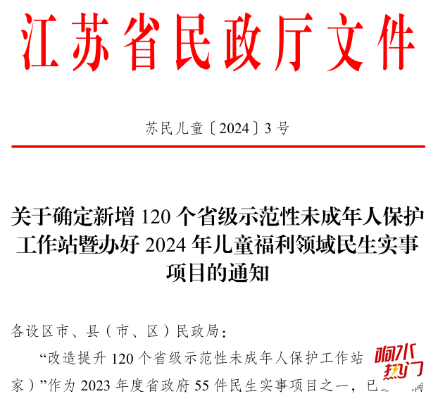 deed62b838b4fd05bac26c60b2cd8990.png