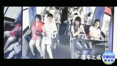 4c26e2c6dba4dd43b7db906a580bf25b.gif