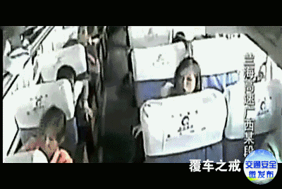 ddcd5804b2467958ce50582e444cdcd3.gif