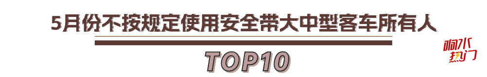 144670cef74b1309a5e9af0e2d0ac6da.png