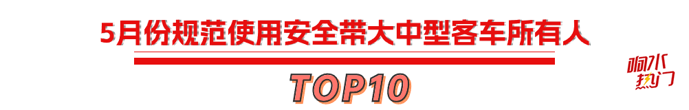 6624fb53b612ff088d53558f7626775b.png