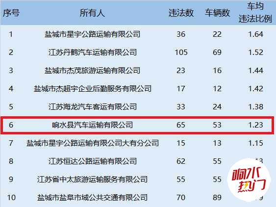 微信图片_20240613174537.png