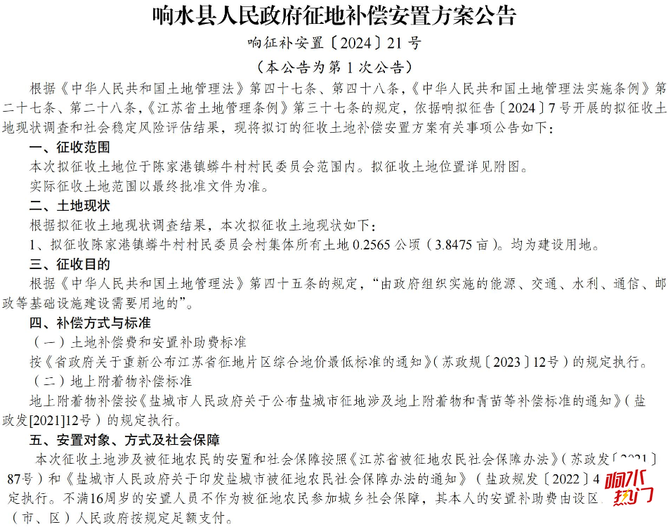 1db79558cefdb1dc3f5d6f453f305a62.png