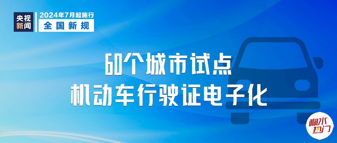 d0352ed22dacdf111877ddd2a6fa9ed8.png