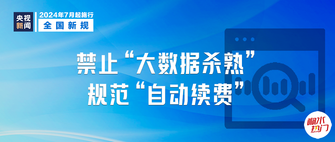 25819e4675f6b2c668b1fc9f601cded7.png