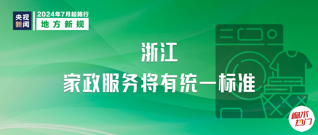 828a515a1d3beb74e10d12f5e8404493.png