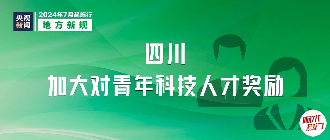 b7708b019a0d605a6a8173f3aacd10ac.png