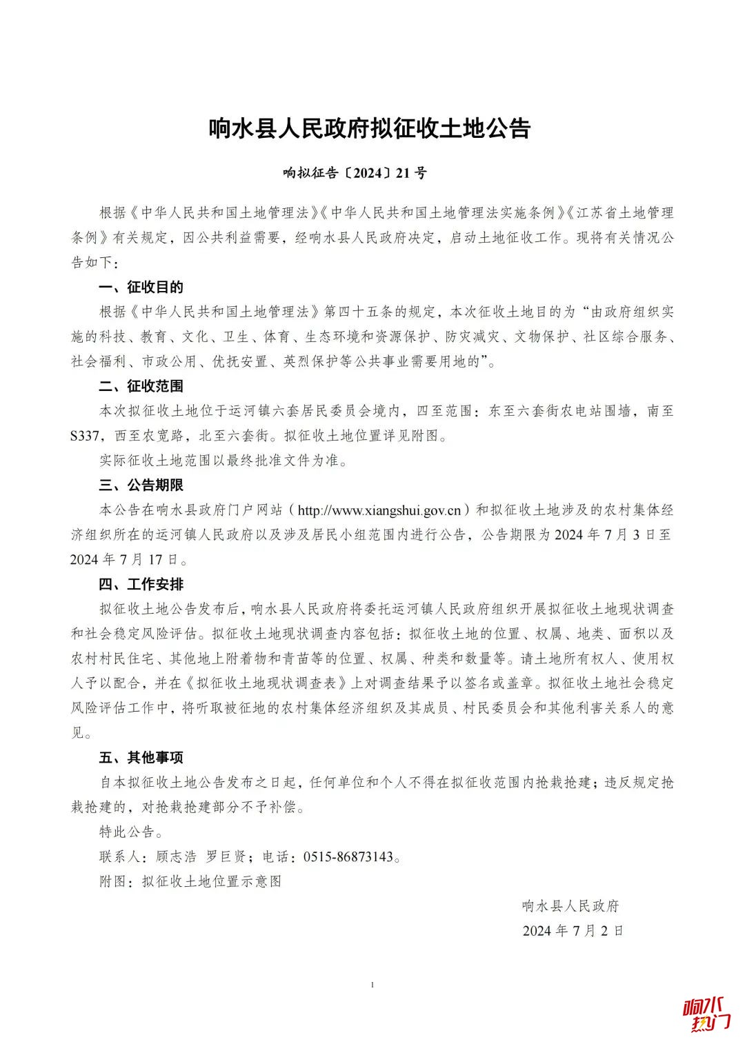 576d5cbe67eb7b70b957fa147345eca7.jpg