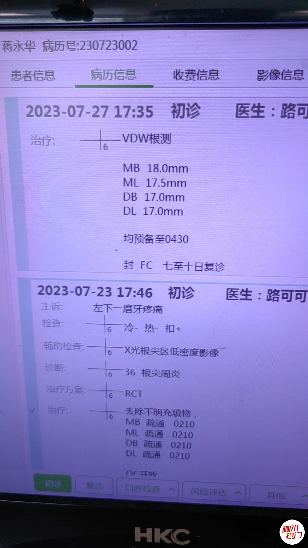 71cd7d620c0b4a6cf71e3fb09091fd10.jpg