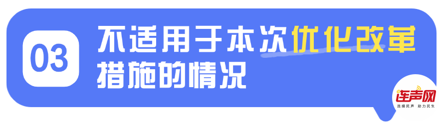 a6006aad20f511d4fc004e90995f0799.png