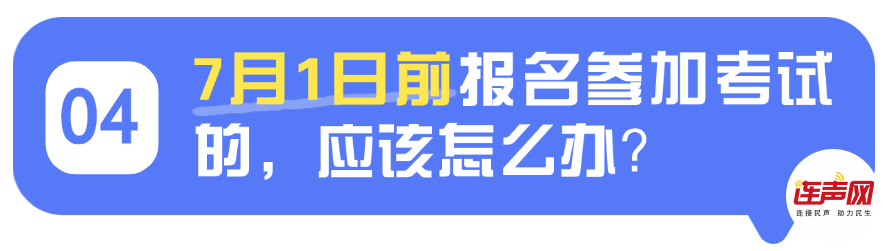 f178f740b0c1b25f91cc6ab6bfeb66b0.png