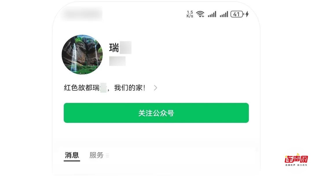 cb1a38e0a95004b8160817d238557ee6.jpg