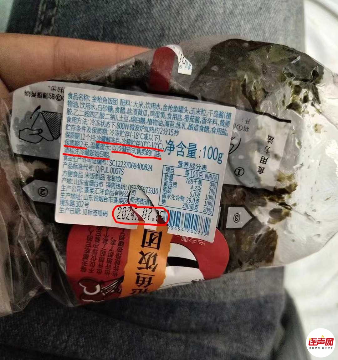 微信图片_20241011203647.jpg