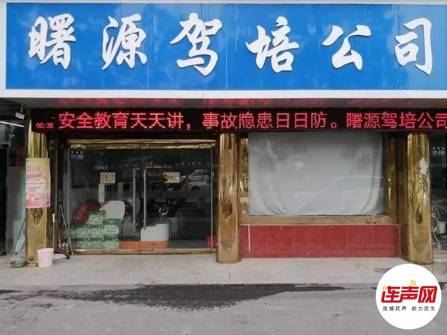 ad51ad83da7fd77c672db6400d5c5ded.jpg