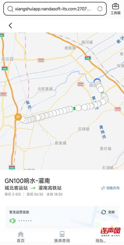 微信图片_20241102123635.jpg