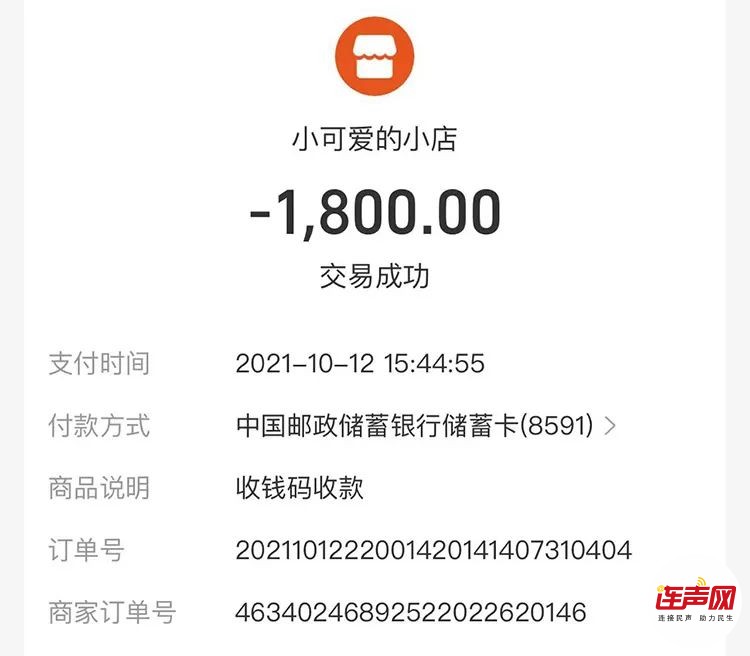 6adb18efeab1b6a4afaef6fad0d3859a.jpg