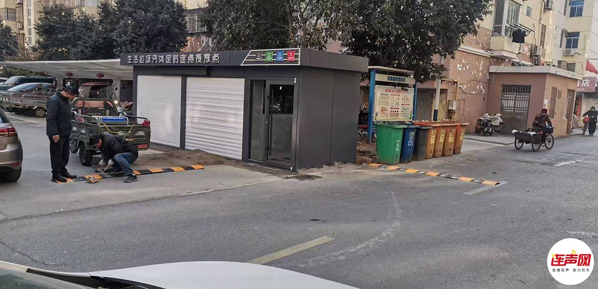 微信图片_20241227192029.jpg