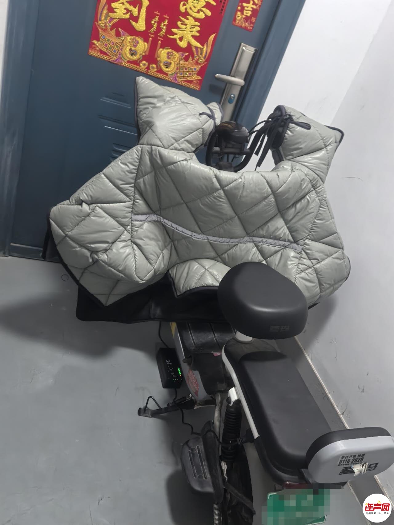 wechat_upload174057648267bf16e30000d