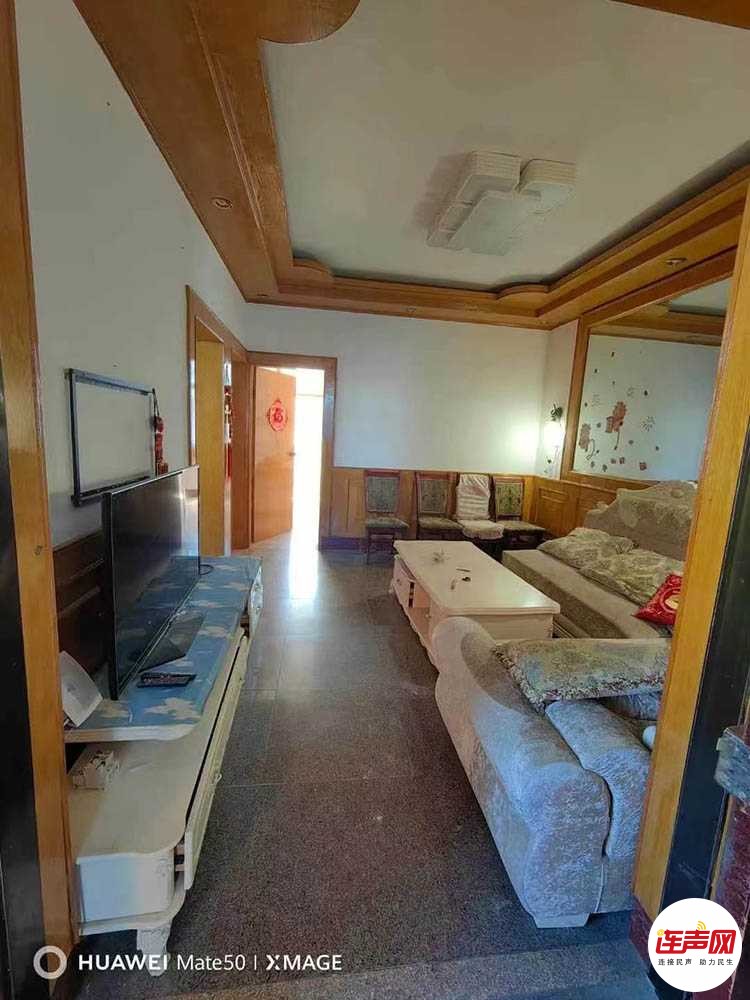 微信图片_20250305170609.jpg