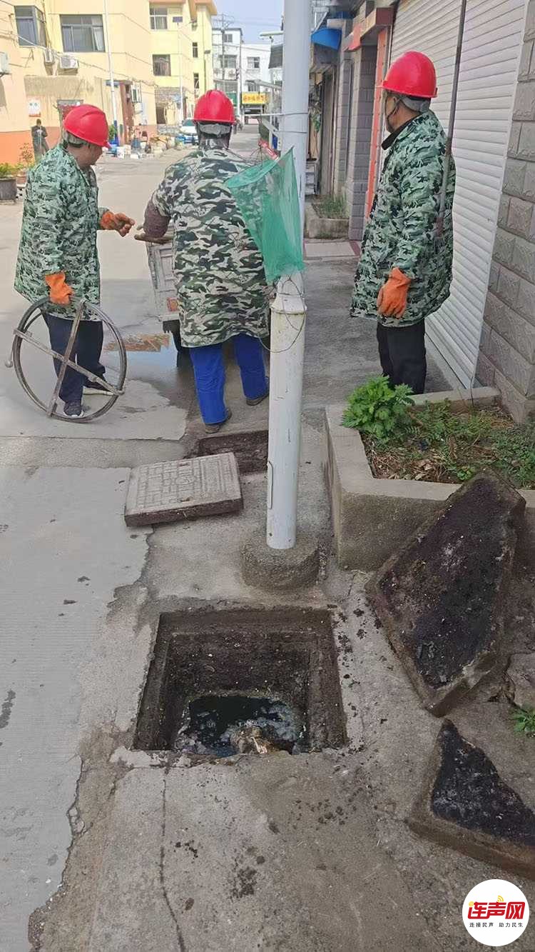 微信图片_20250328232736.jpg