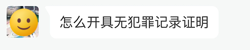 b6123d8a58a62bb6ff0defafc3cb78a3.png