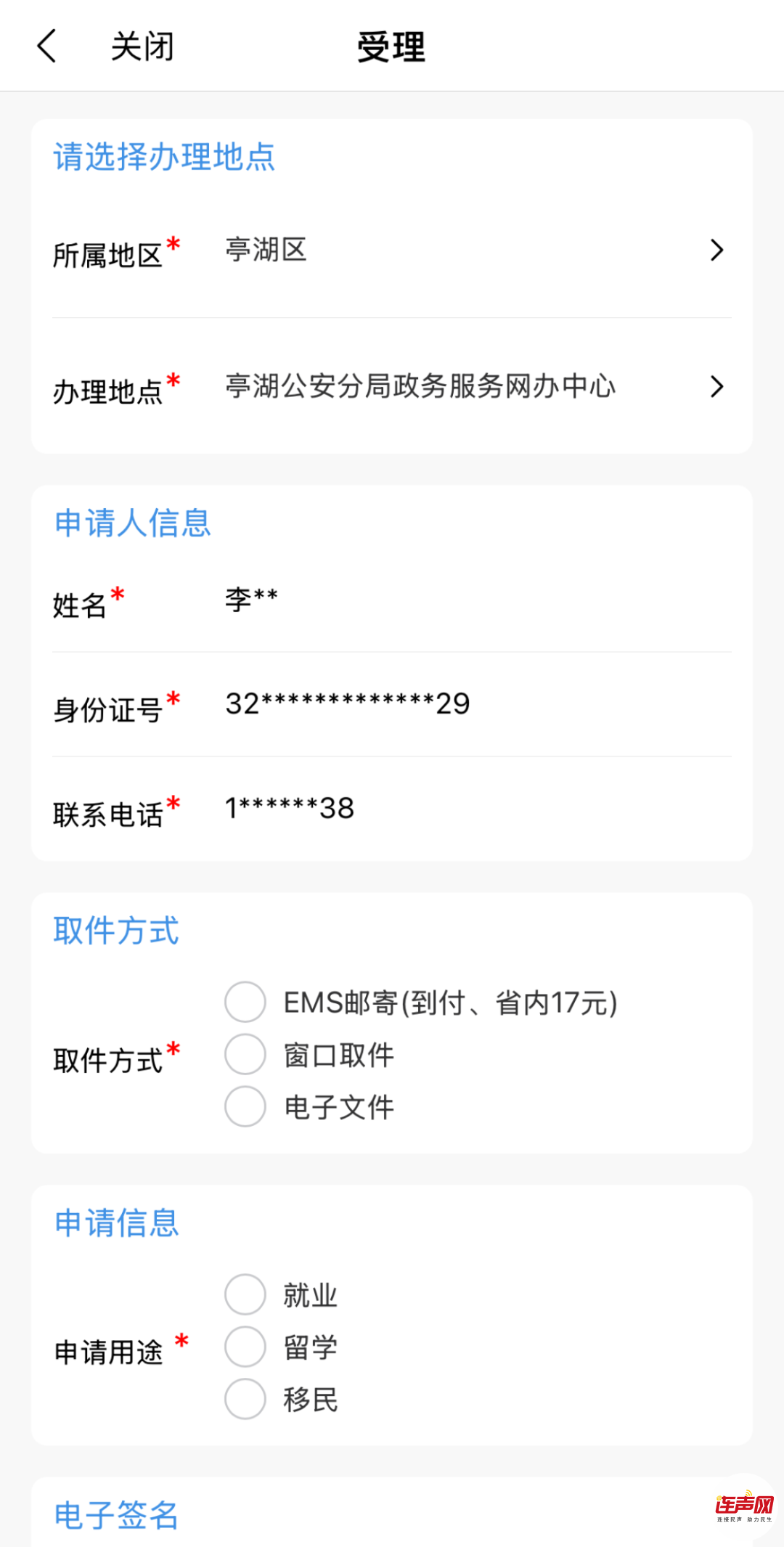 7b7d332ebe83d21adeb7f9c0b8fcbfc9.png