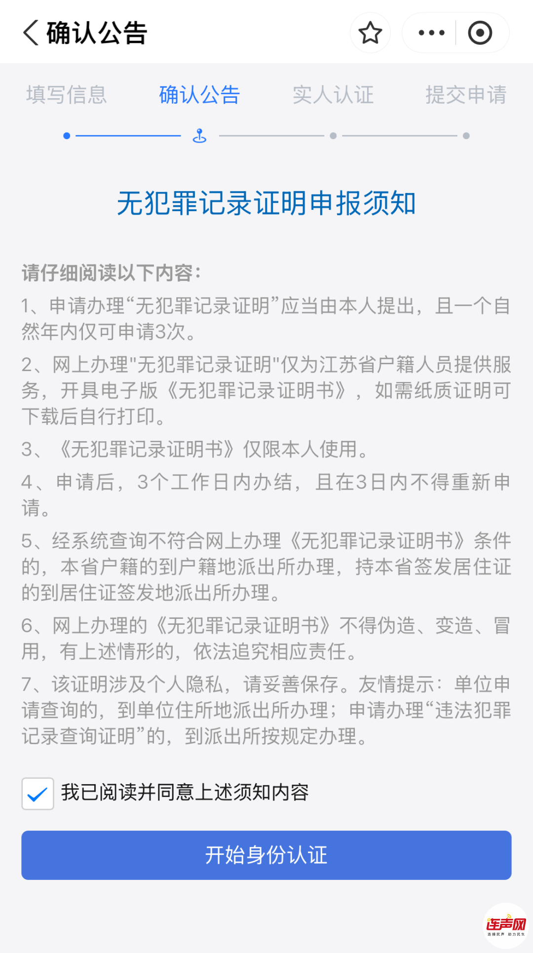 74067cf9d65e342c8bb8b3ea1e63d6bd.png