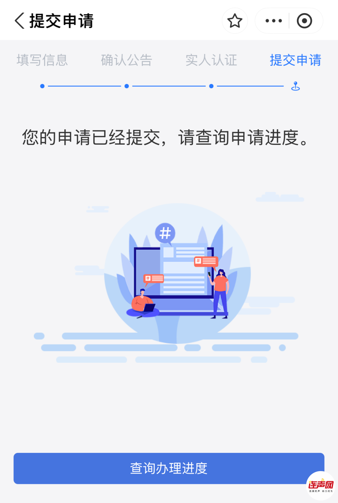 264c26aa69da76b033b575c15253bac6.png