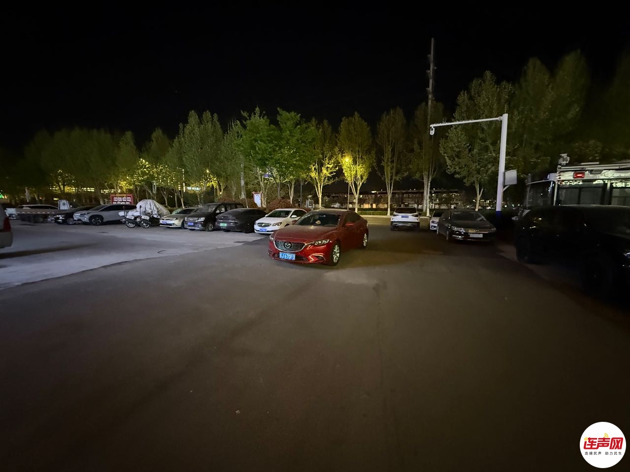 IMG_4899.jpeg