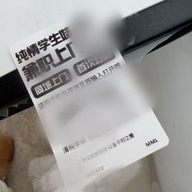 ccc515094bd6d8ad2e9e42466bc6a659.png