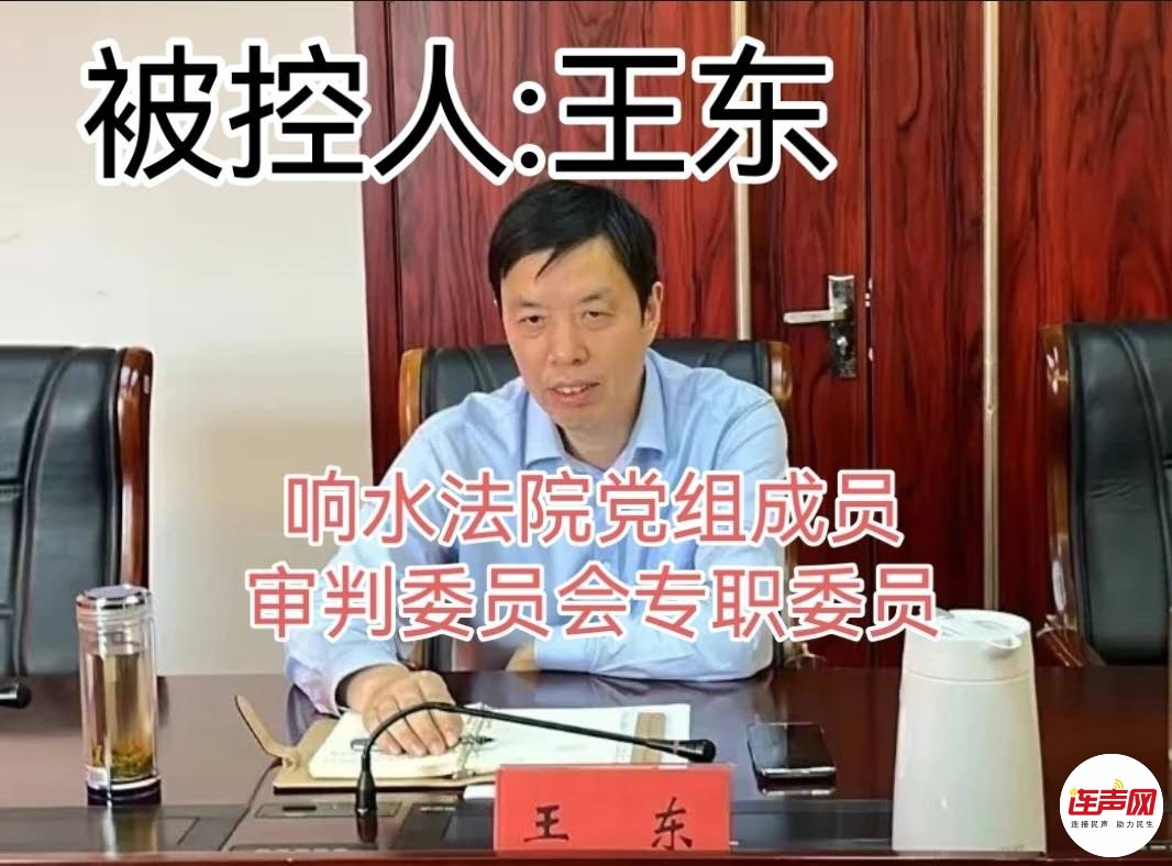 wechat_upload17454645056809acb960388