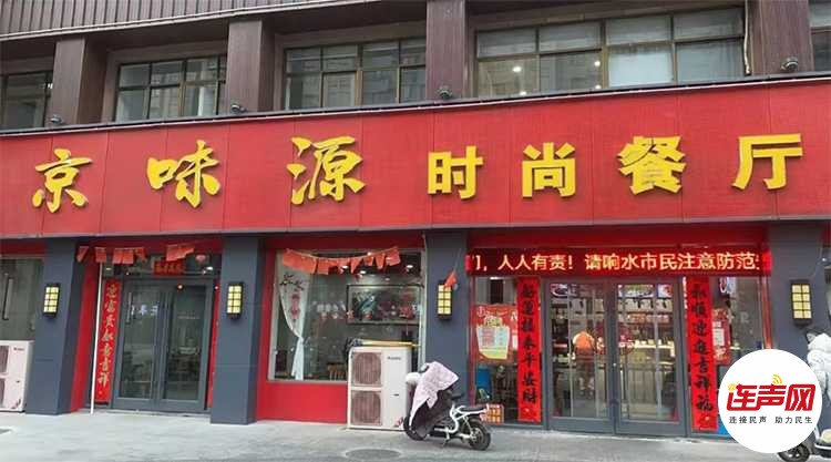 微信图片_20250520162708.jpg