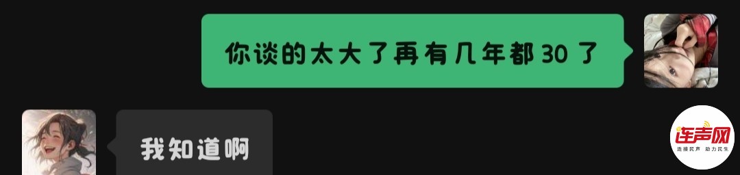 wechat_upload1751900750686be24e0b6af