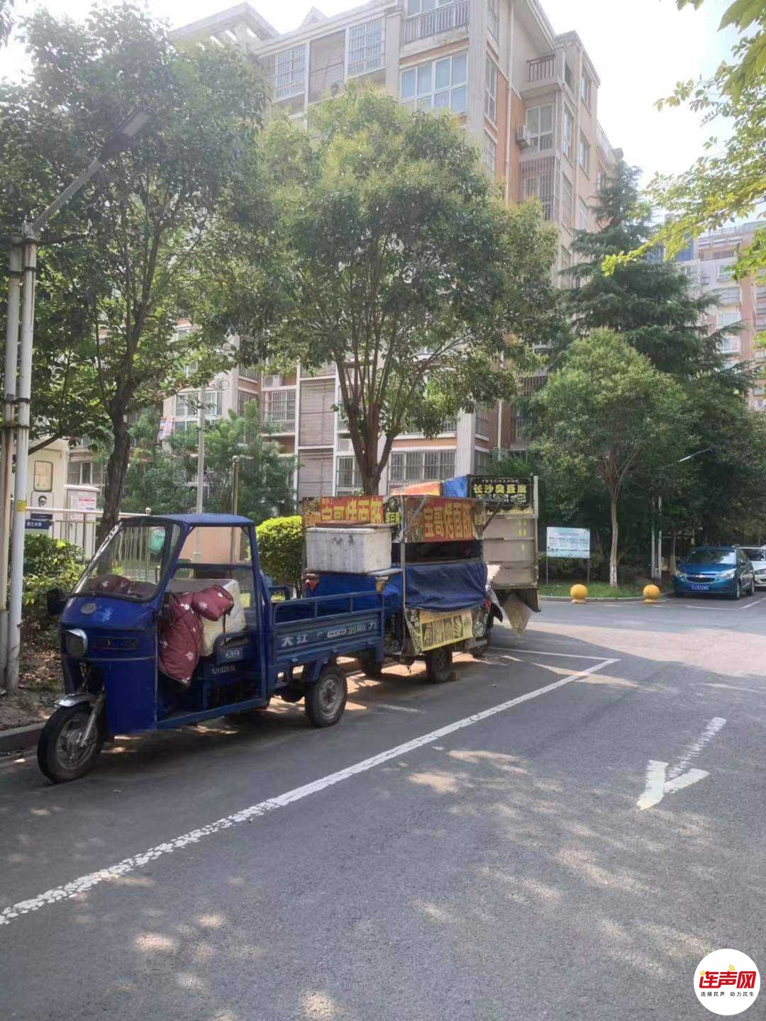 微信图片_2025-07-09_134825_951.jpg