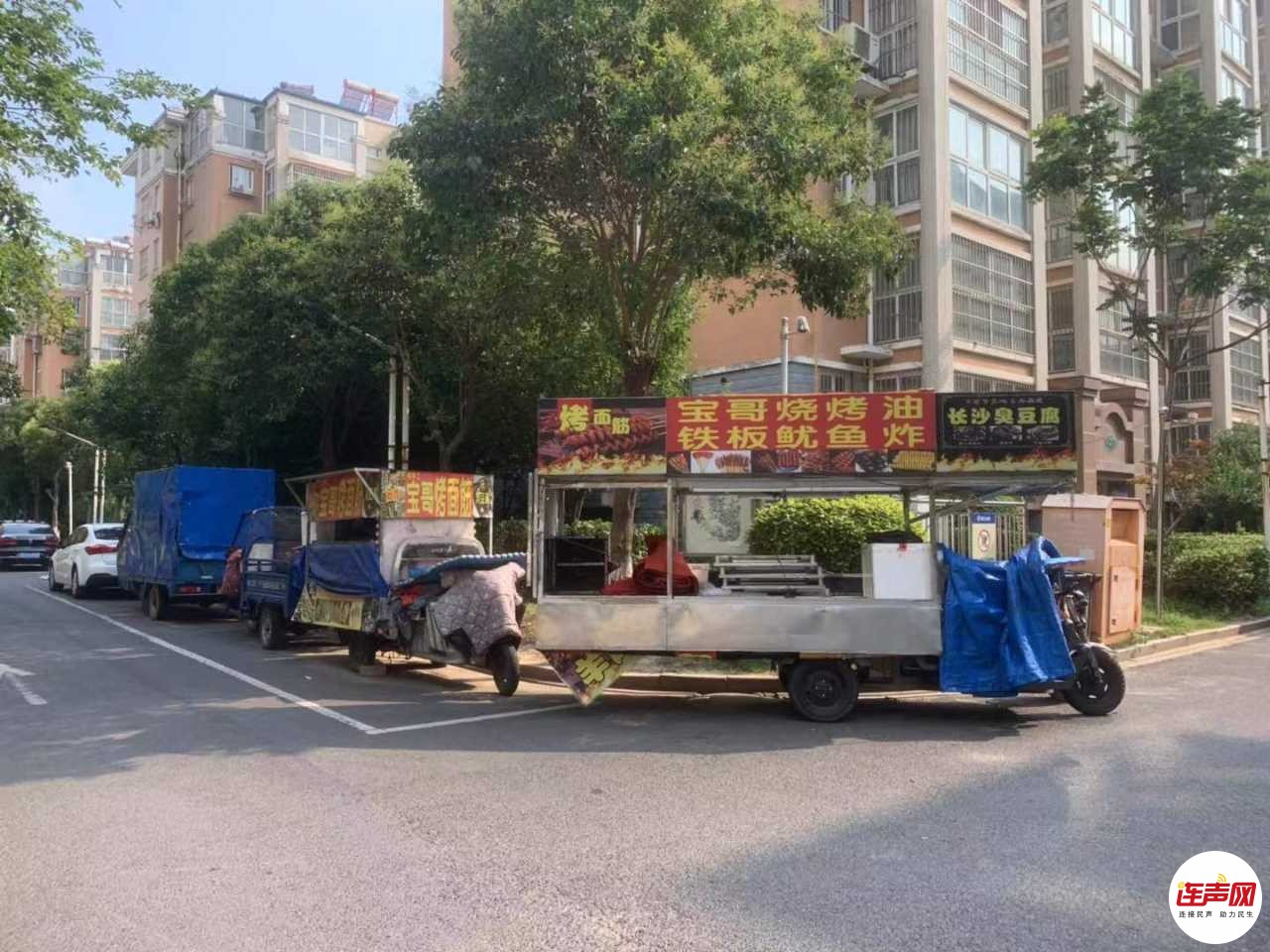 微信图片_2025-07-09_134830_811.jpg