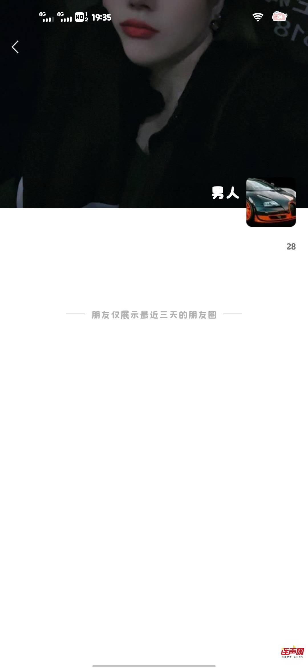 wechat_upload175335699168821abfe683a