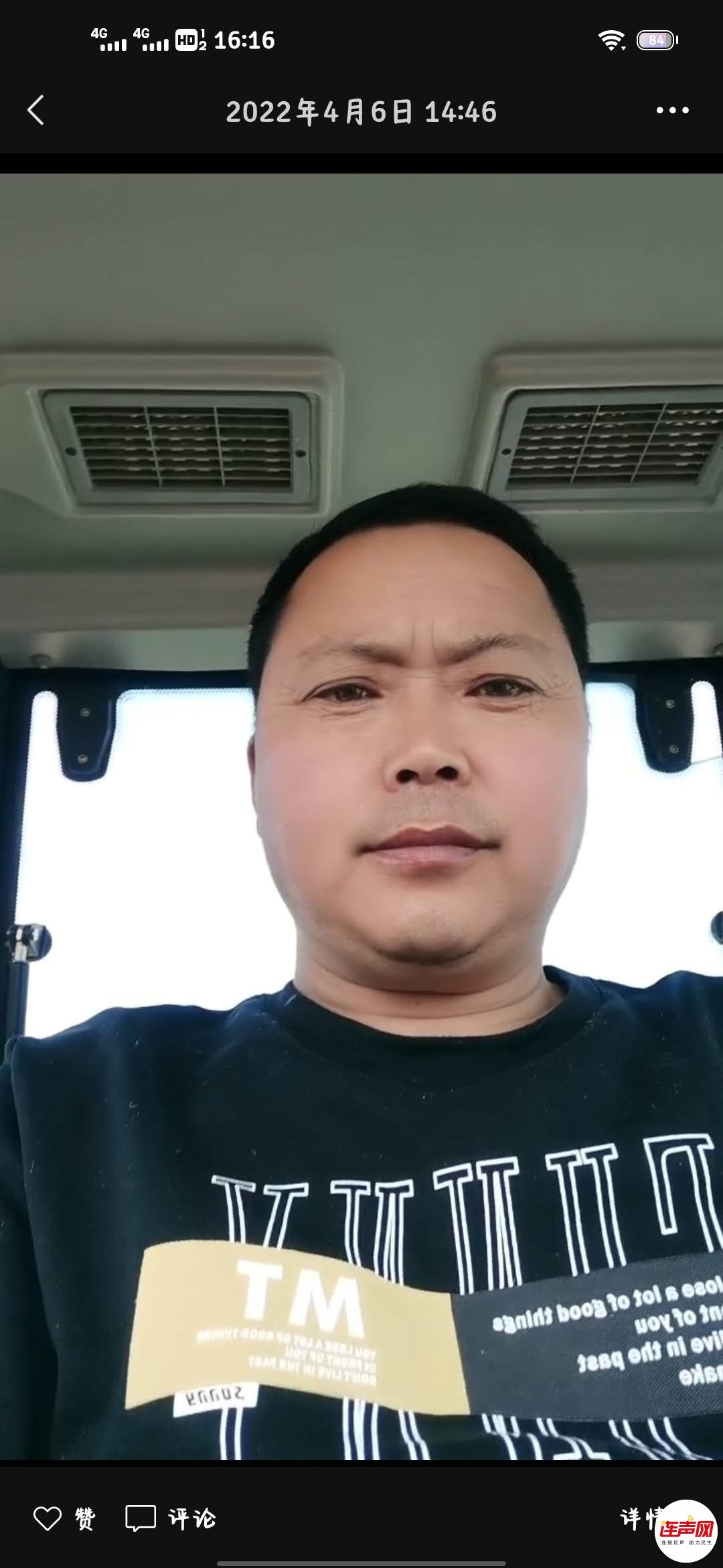 wechat_upload17536102656885f81930ae7