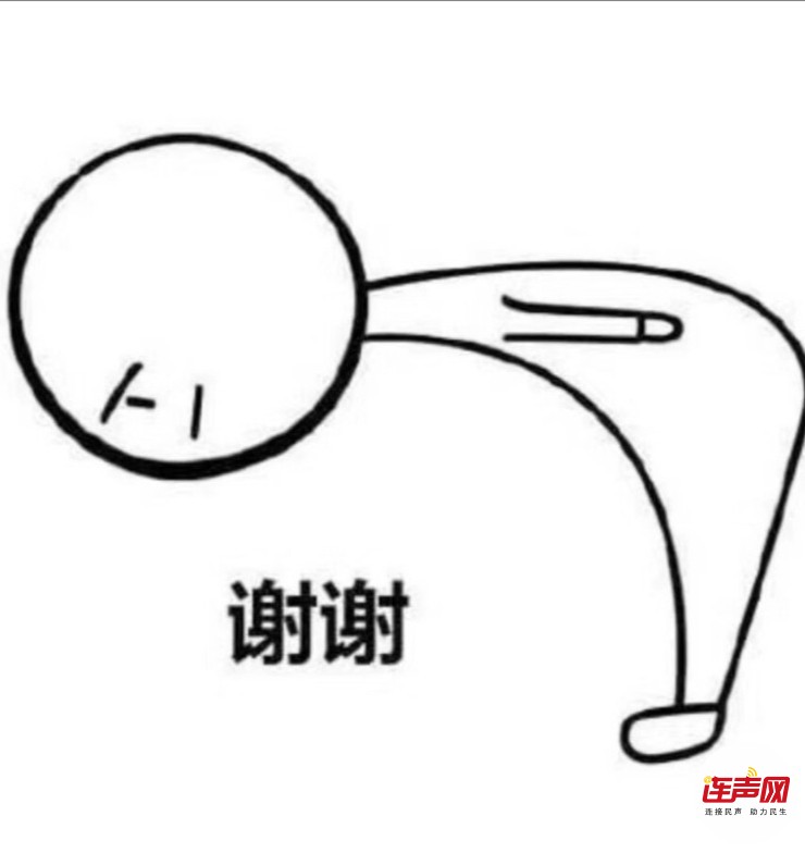 wechat_upload175582397668a7bf6801f2a