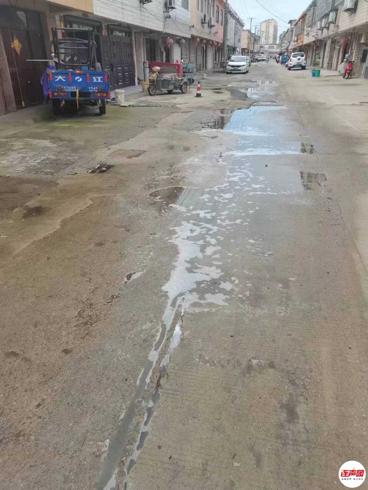 mmexport1722570903814.jpg