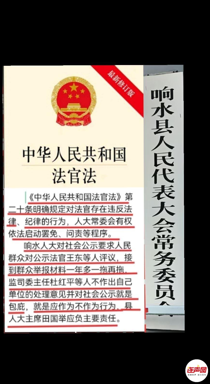 wechat_upload176112887668f8b1ac3801f