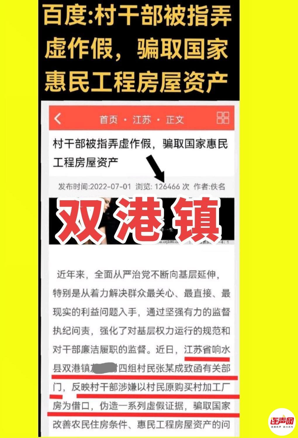 wechat_upload17631755556917ec83d9df3