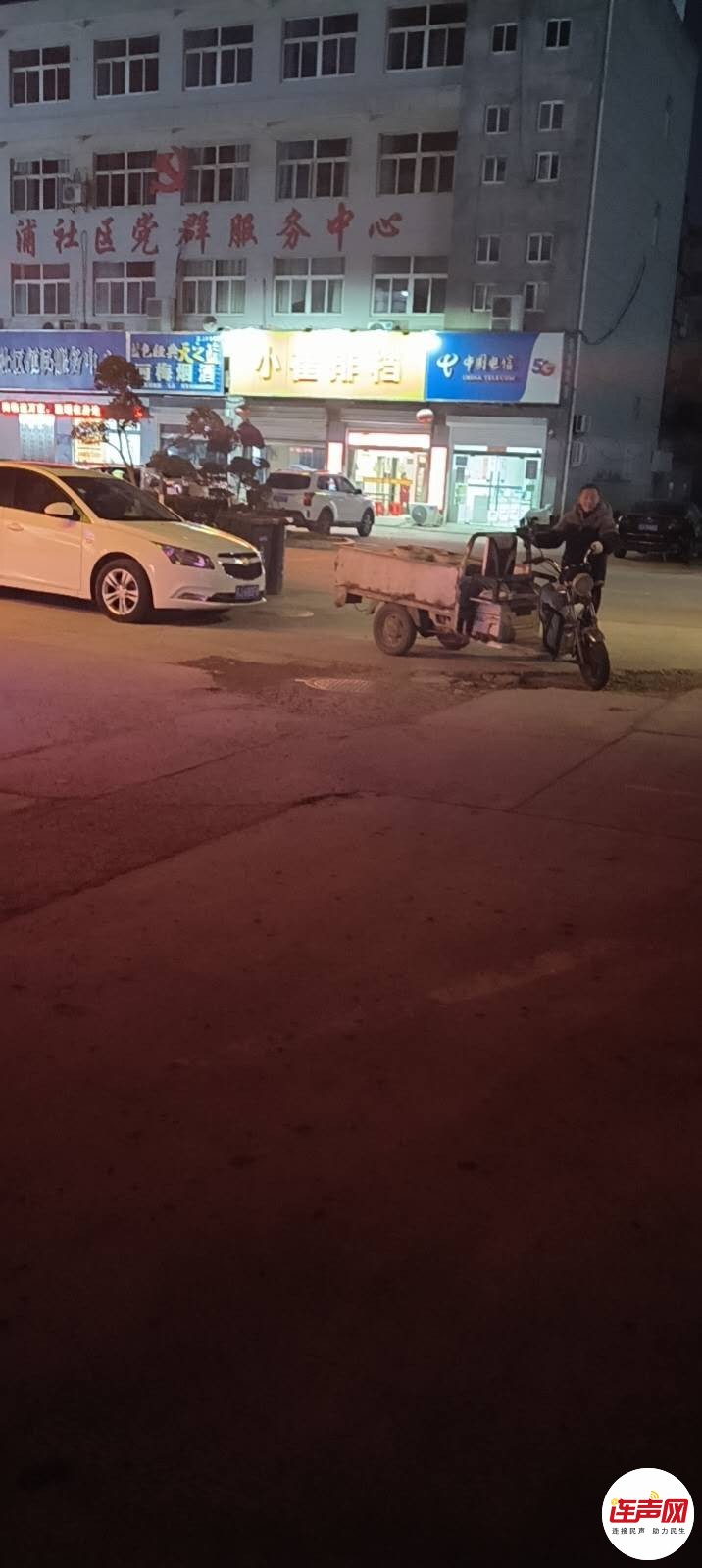 wechat_upload1766655374694d058e02ef5