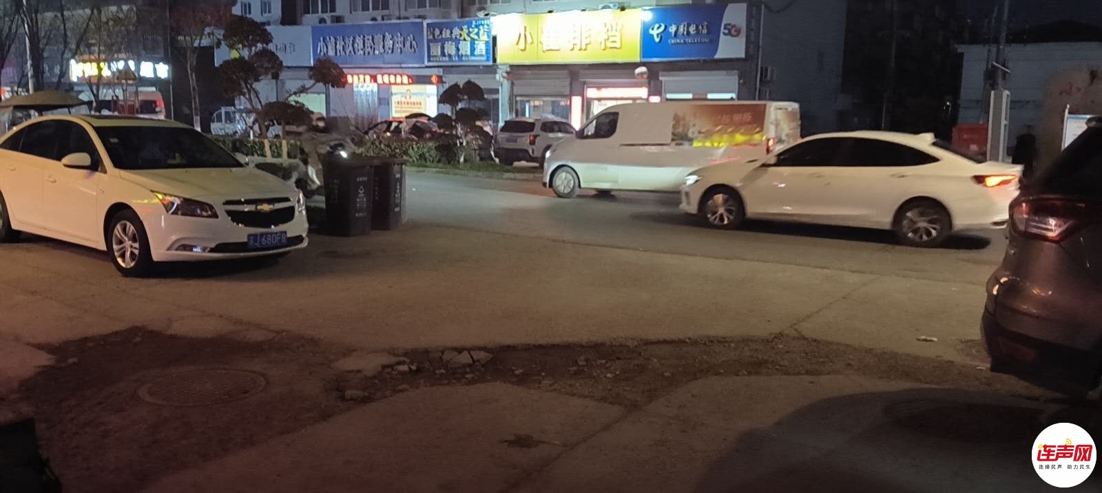 wechat_upload1766655389694d059dee1e2